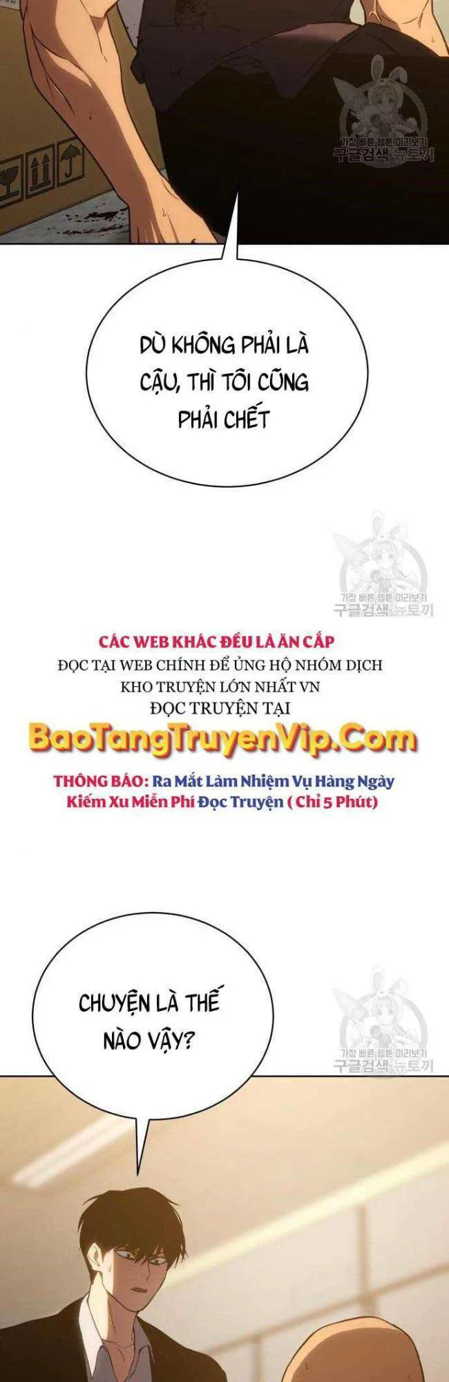 Đặc Vụ Song Sinh chương 5 - trang 50