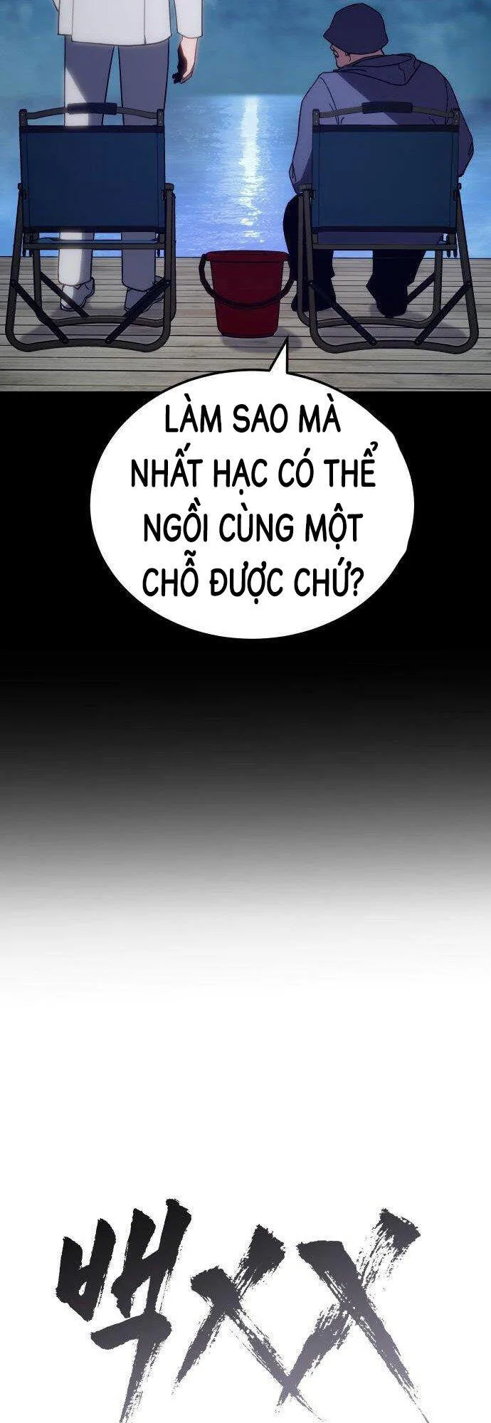 Đặc Vụ Song Sinh chương 8 - trang 16