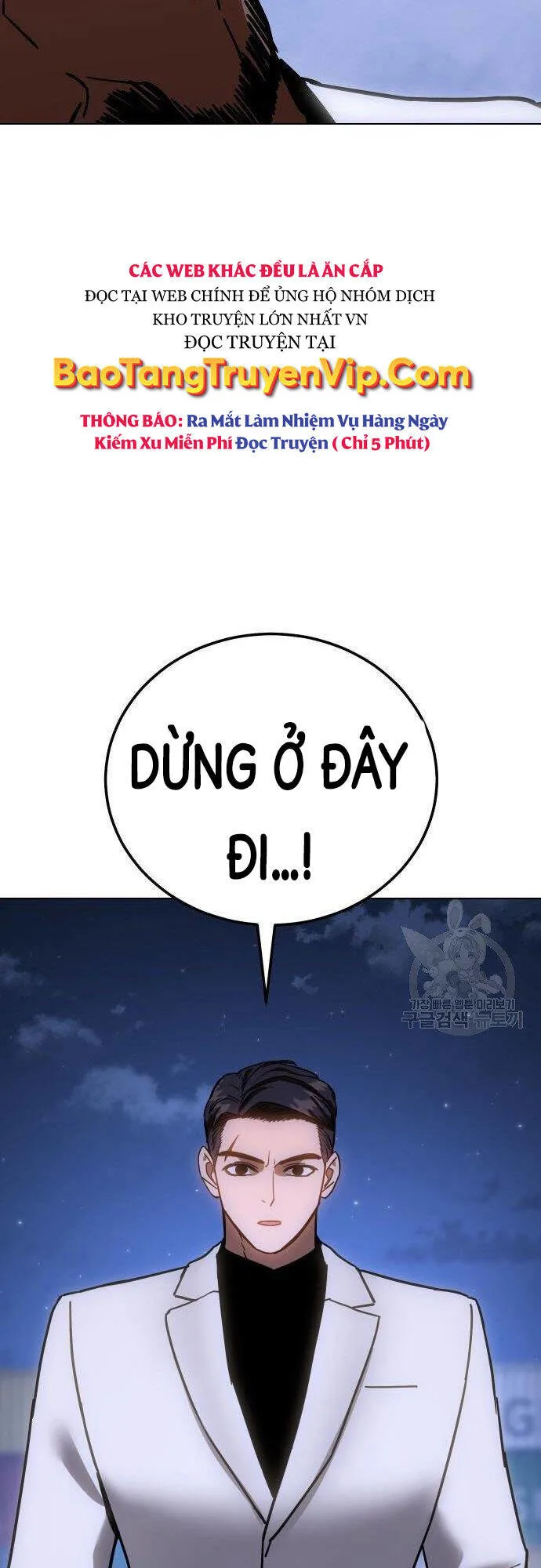 Đặc Vụ Song Sinh chương 8 - trang 107