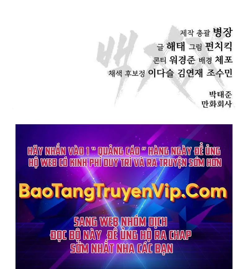 Đặc Vụ Song Sinh chương 9.5 - trang 115