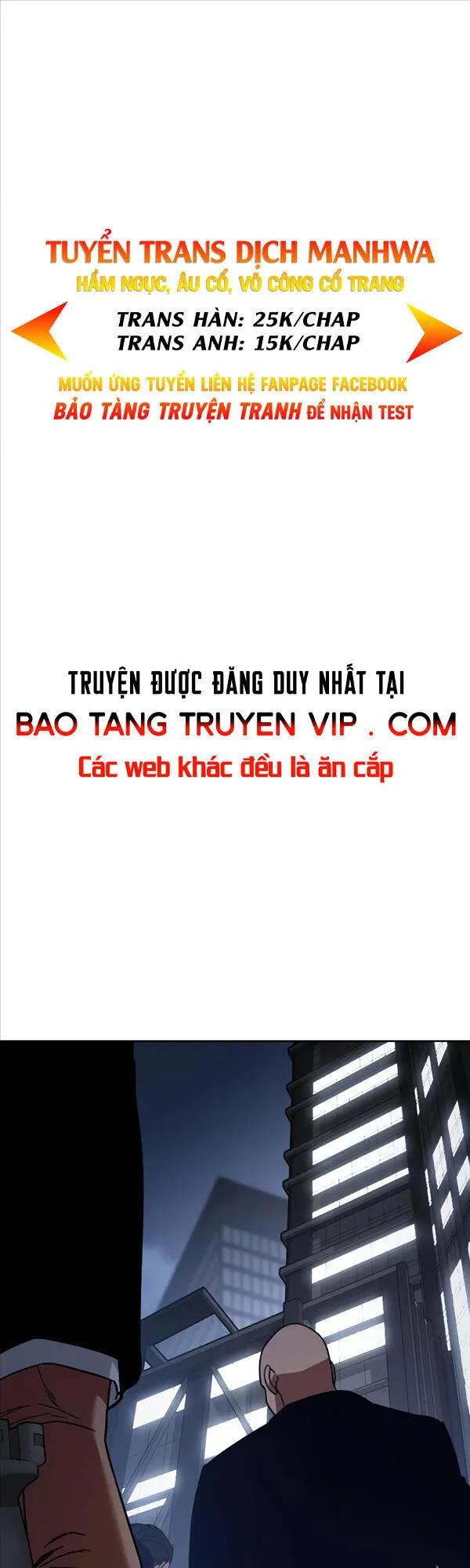 Đặc Vụ Song Sinh chương 14 - trang 1