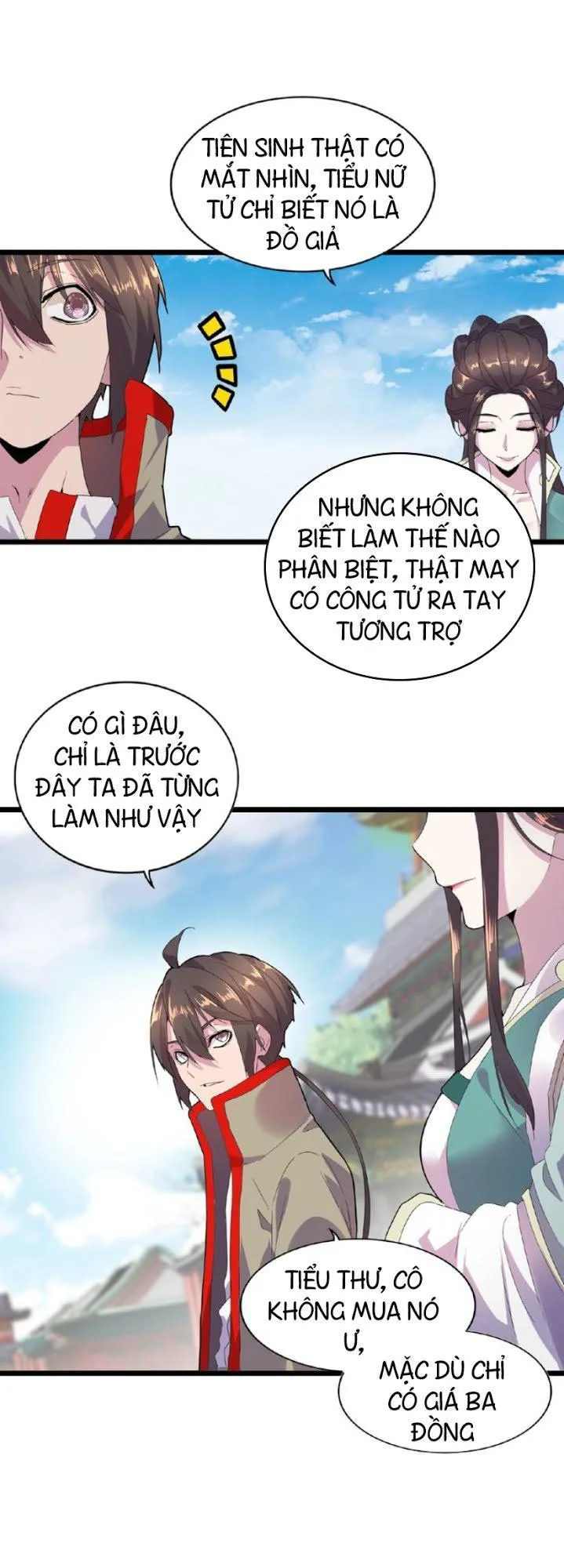 Đại Quản Gia Là Ma Hoàng chương 6 - trang 17