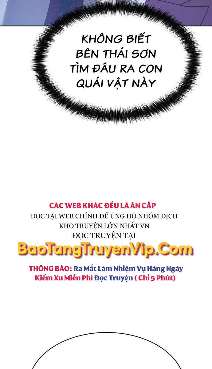Đặc Vụ Song Sinh chương 26 - trang 26