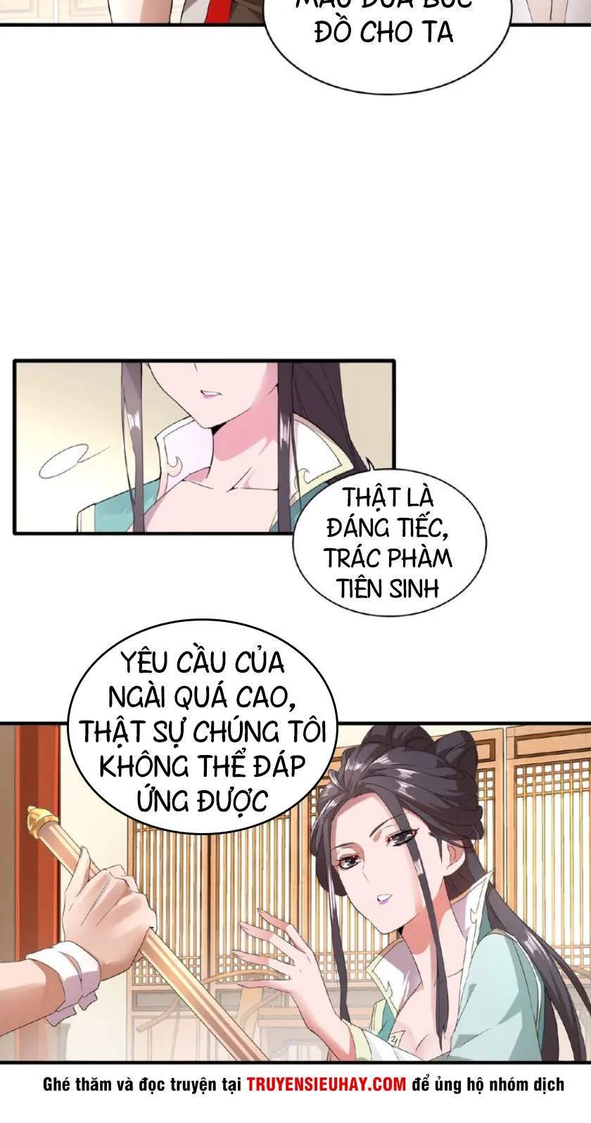 Đại Quản Gia Là Ma Hoàng chương 10 - trang 13