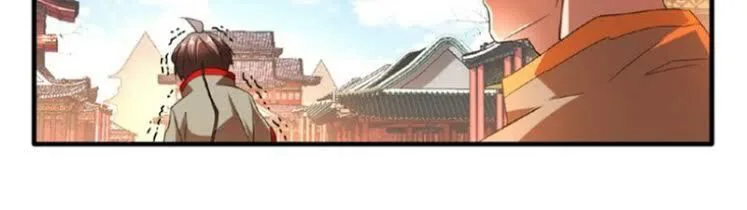 Đại Quản Gia Là Ma Hoàng chương 14 - trang 10