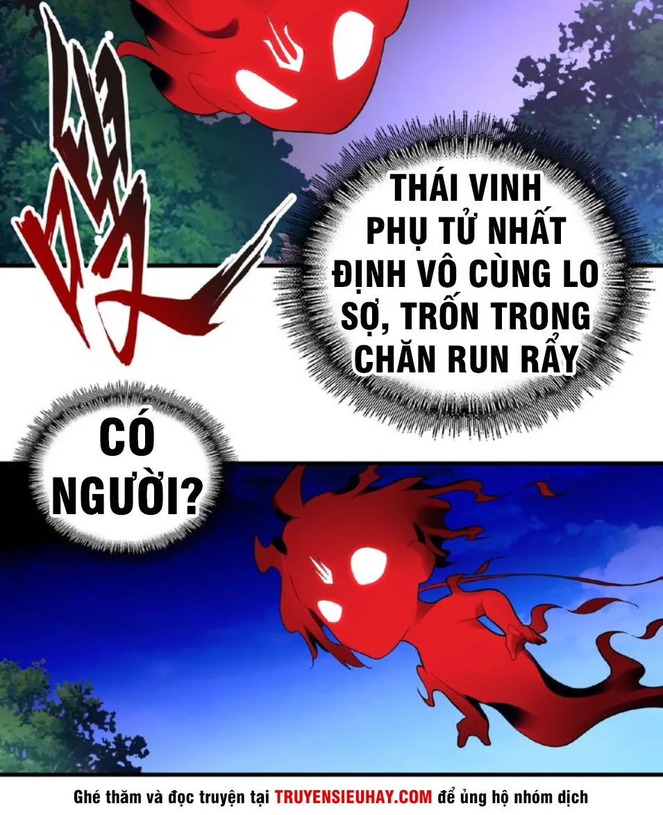 Đại Quản Gia Là Ma Hoàng chương 16 - trang 47
