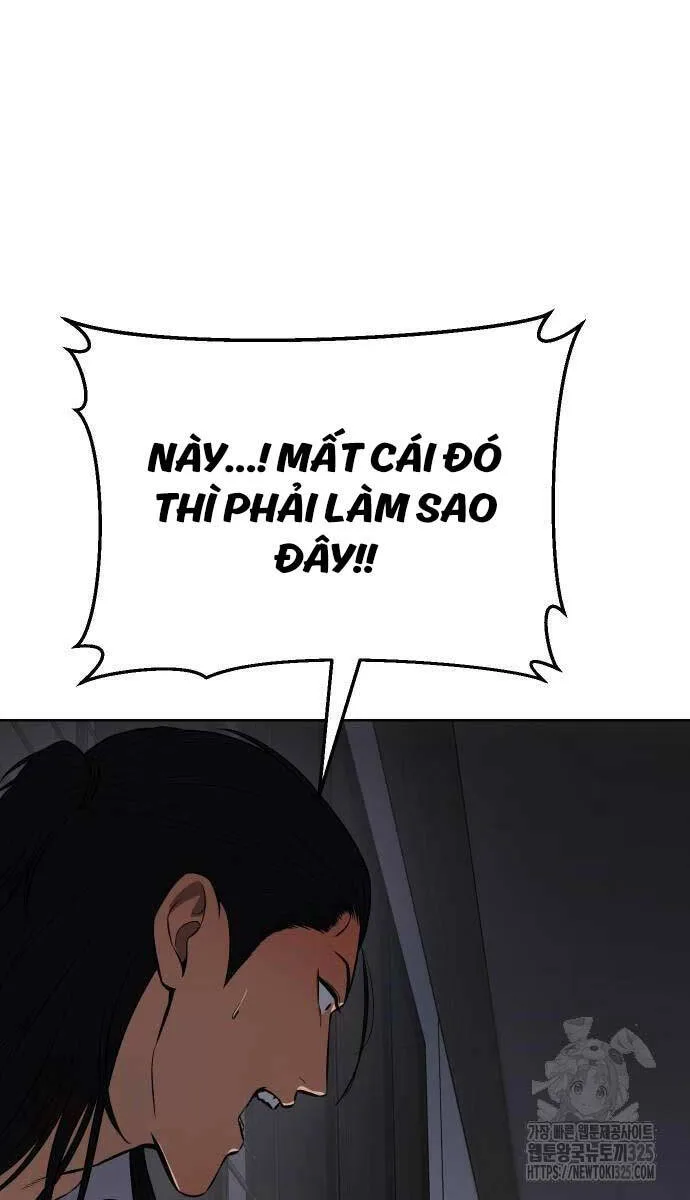 Đặc Vụ Song Sinh chương 63 - trang 12