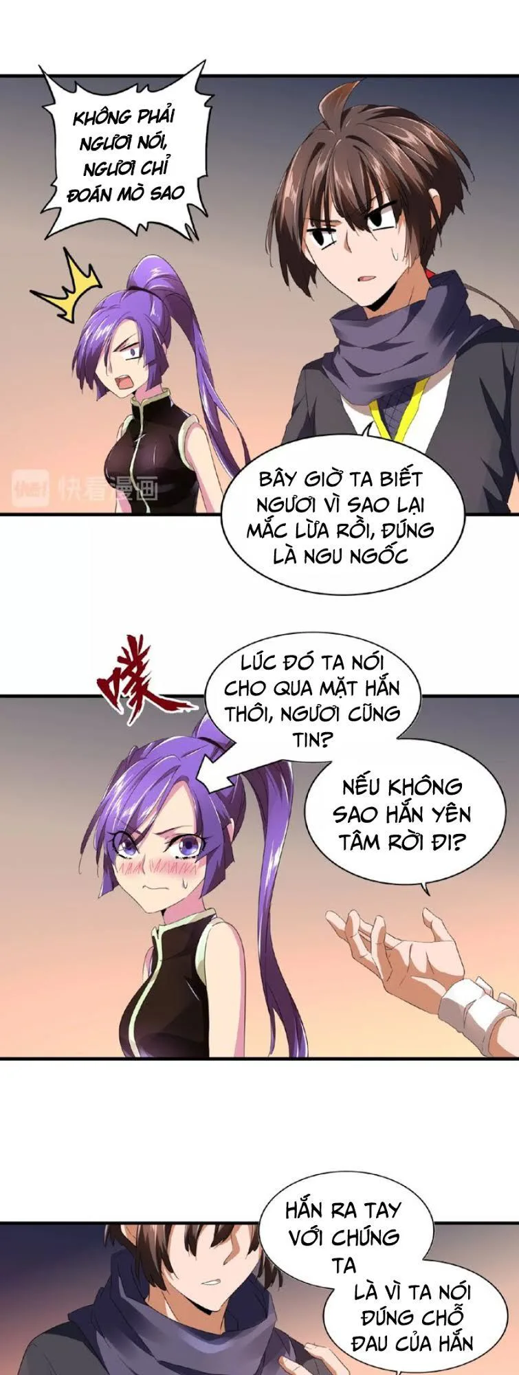Đại Quản Gia Là Ma Hoàng chương 20 - trang 18