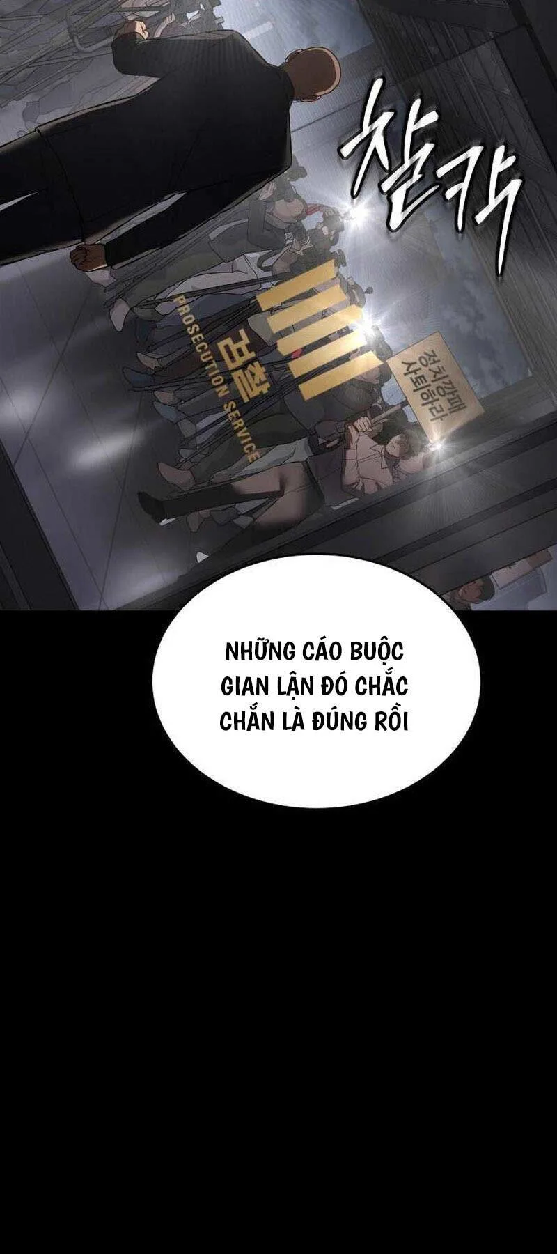 Đặc Vụ Song Sinh chương 69.5 - trang 40