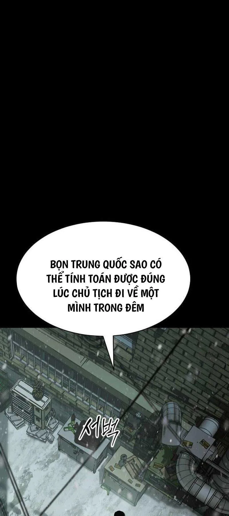 Đặc Vụ Song Sinh chương 70.5 - trang 65
