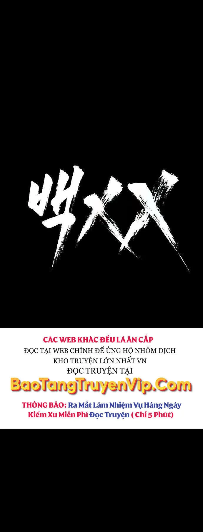 Đặc Vụ Song Sinh chương 71 - trang 56