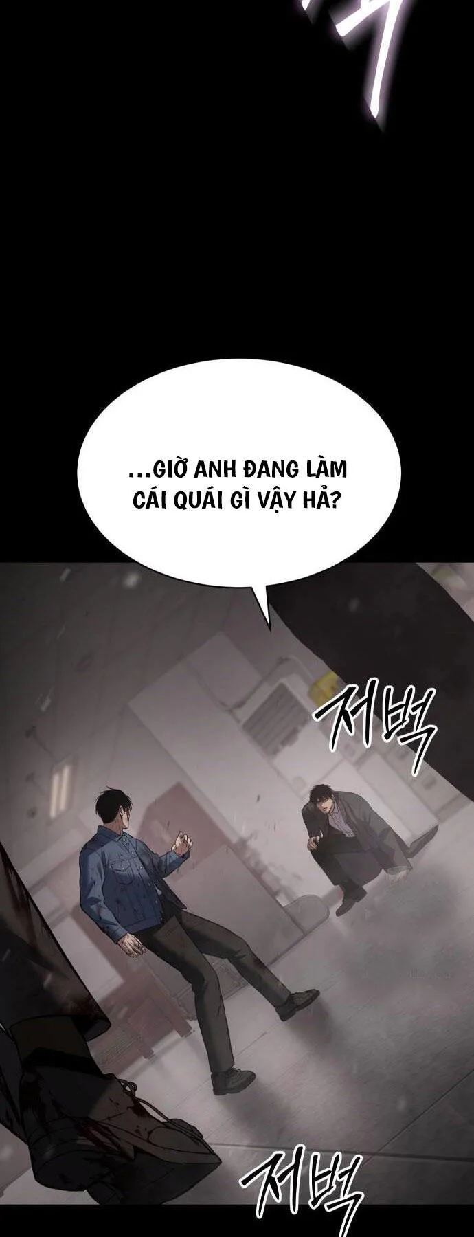 Đặc Vụ Song Sinh chương 71 - trang 69