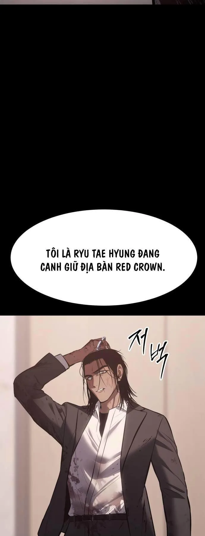 Đặc Vụ Song Sinh chương 73 - trang 15