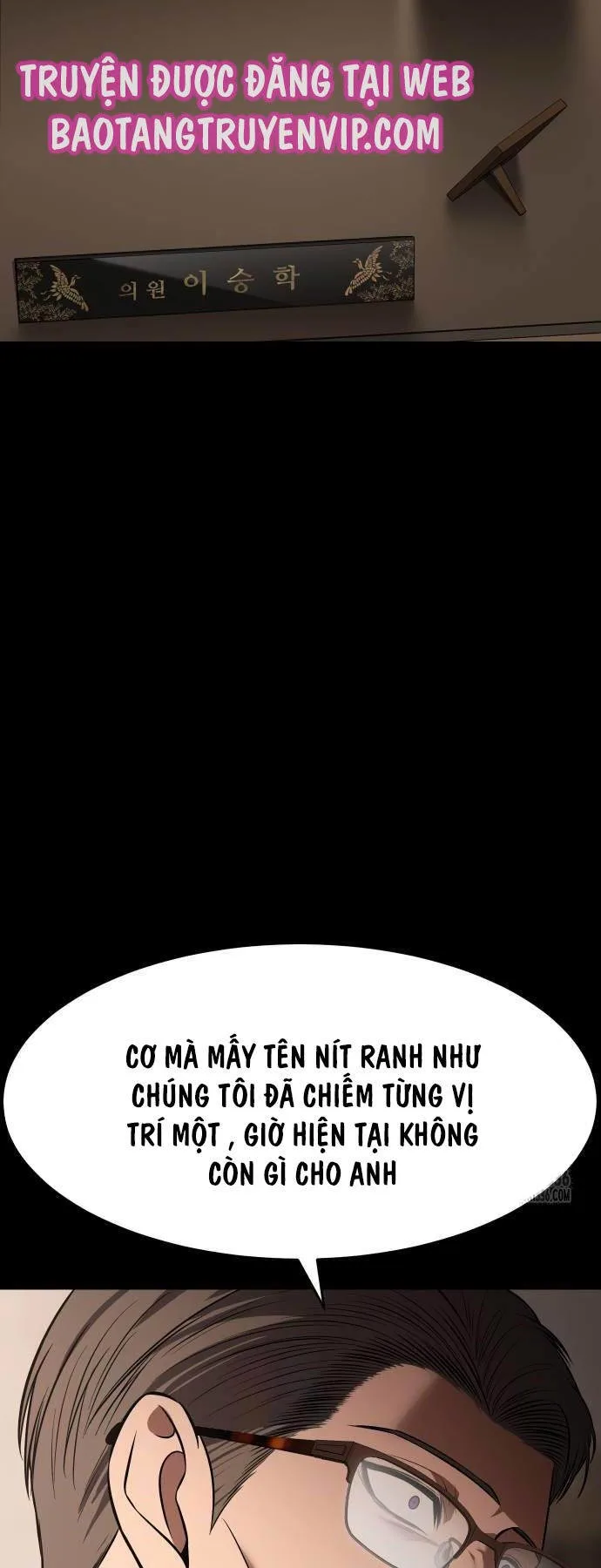 Đặc Vụ Song Sinh chương 73 - trang 50