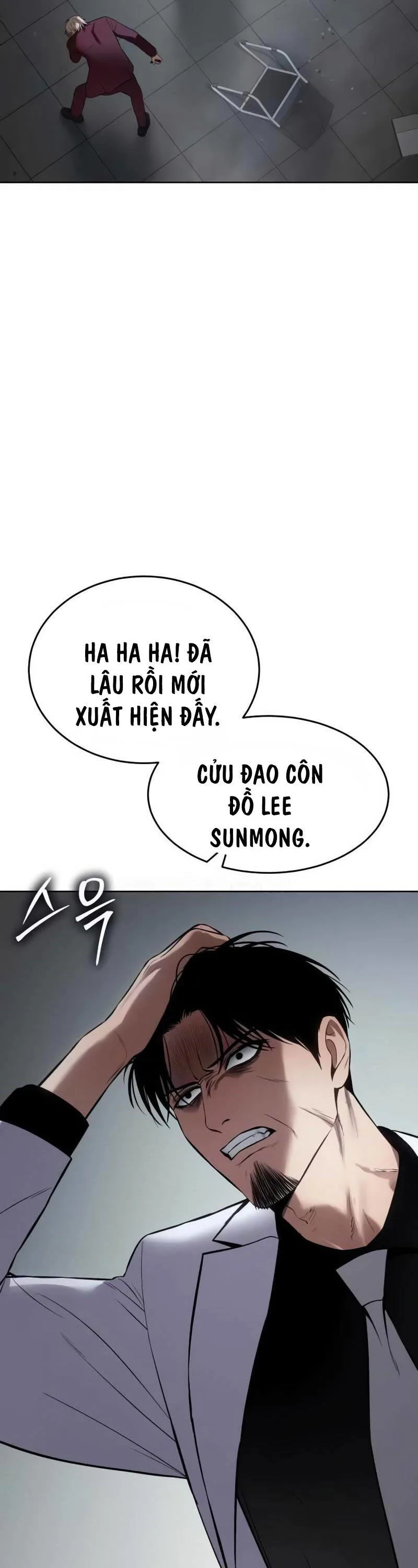 Đặc Vụ Song Sinh chương 79 - trang 59