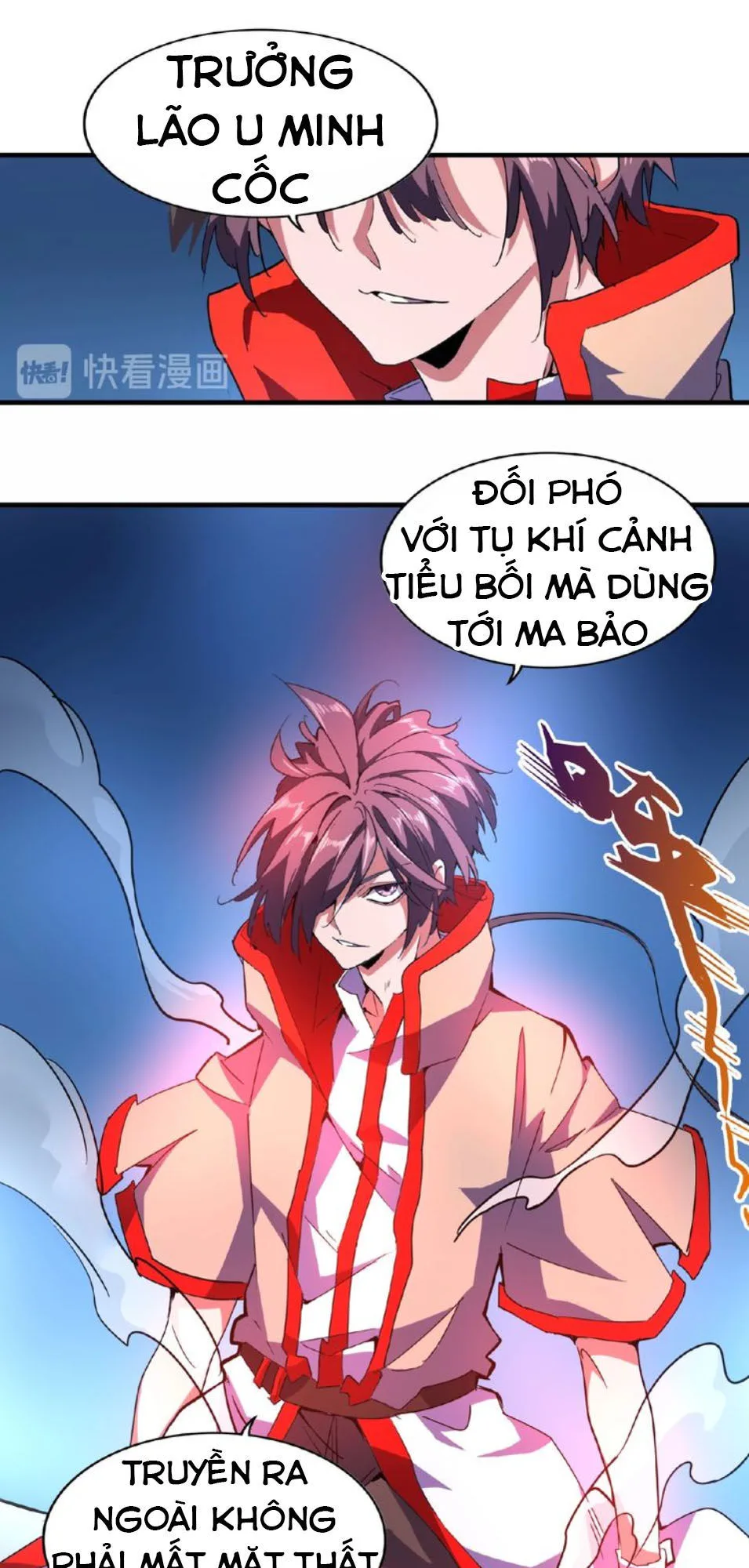 Đại Quản Gia Là Ma Hoàng chương 27 - trang 5