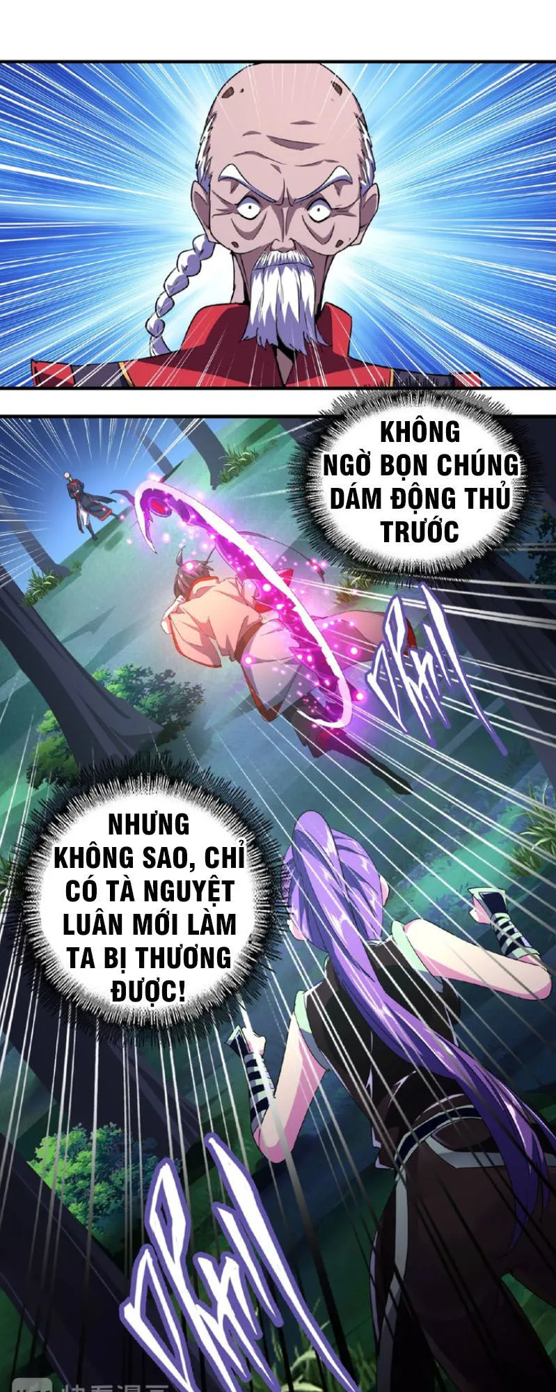Đại Quản Gia Là Ma Hoàng chương 29 - trang 21