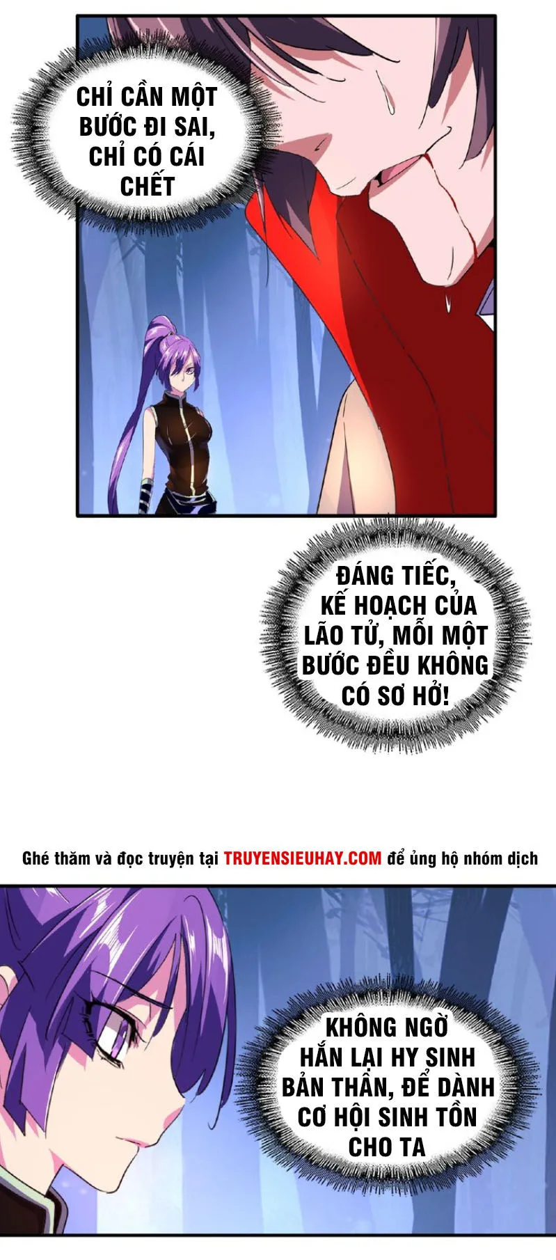 Đại Quản Gia Là Ma Hoàng chương 29 - trang 40