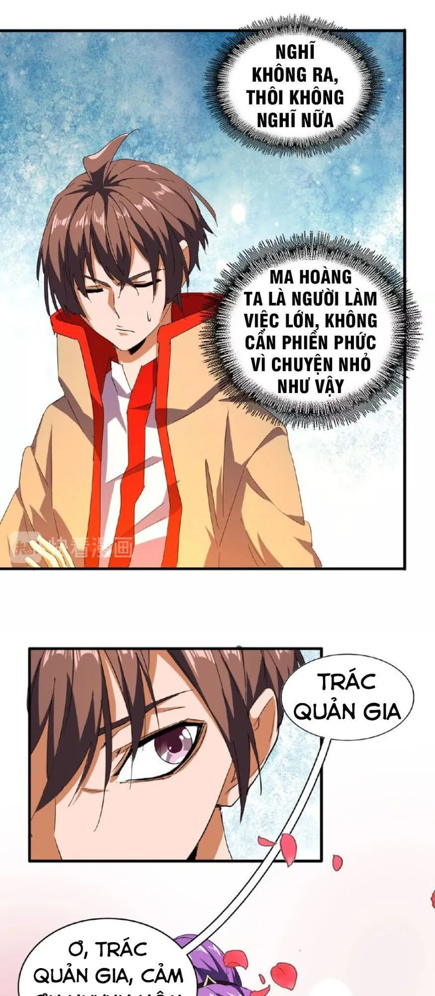 Đại Quản Gia Là Ma Hoàng chương 33 - trang 13