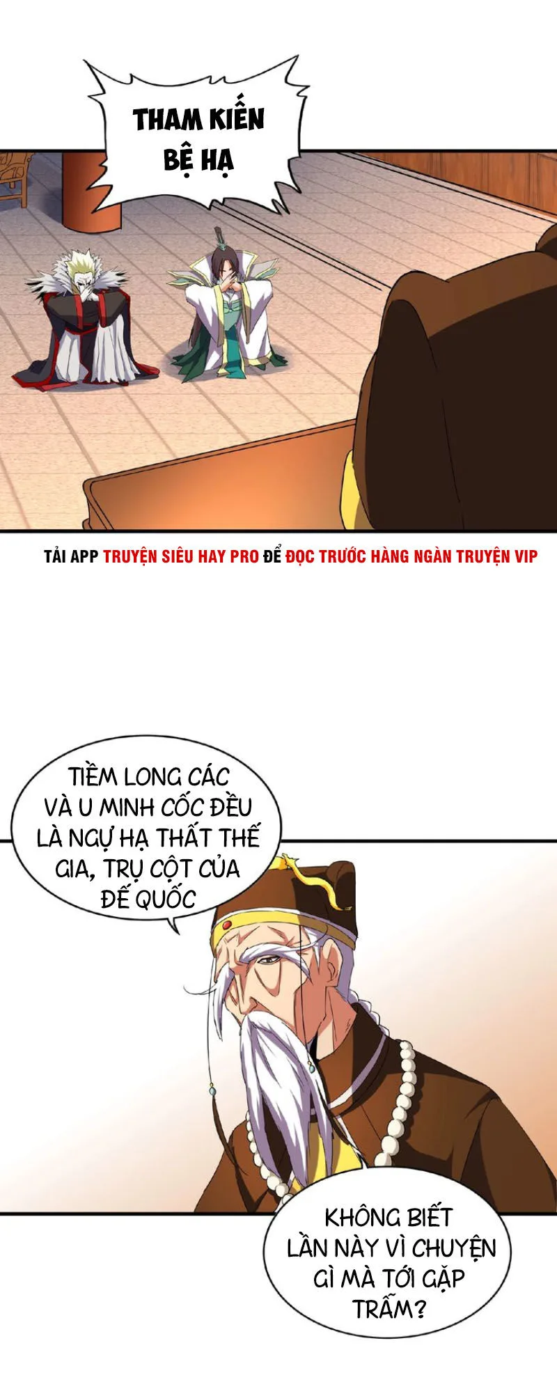 Đại Quản Gia Là Ma Hoàng chương 34 - trang 20