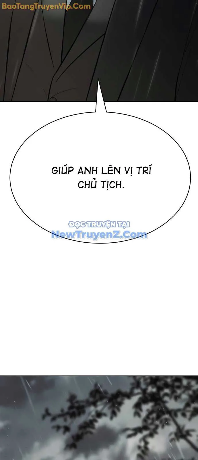 Đặc Vụ Song Sinh chương 128 - trang 26