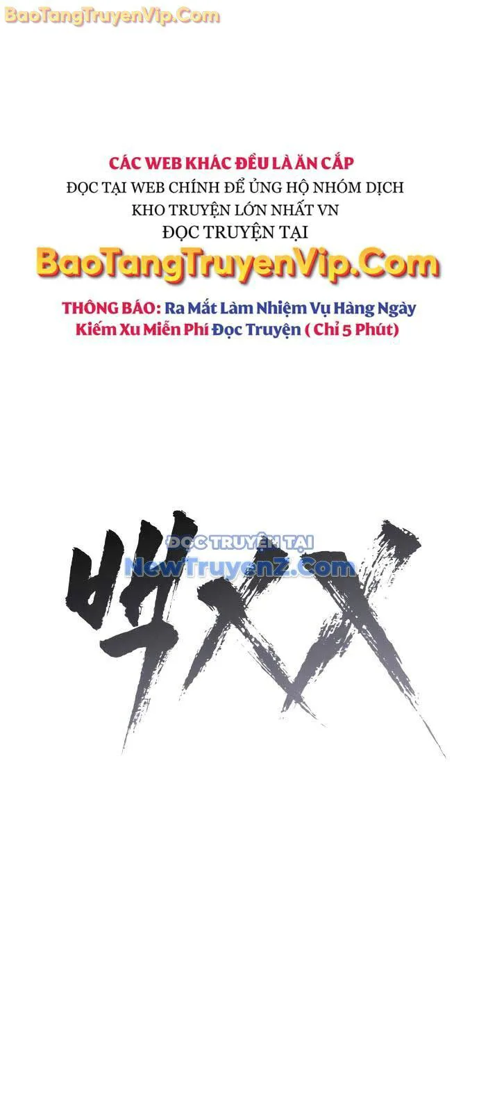 Đặc Vụ Song Sinh chương 128 - trang 65