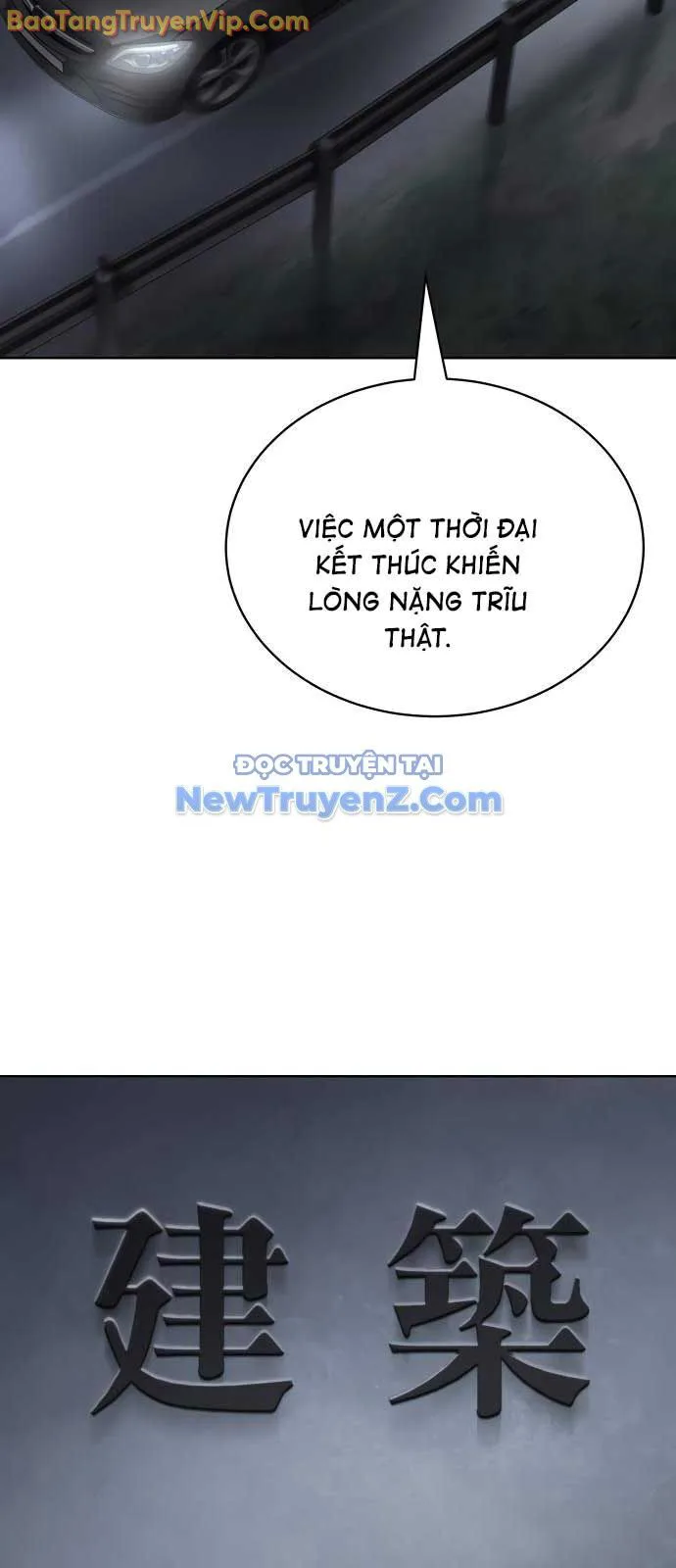Đặc Vụ Song Sinh chương 128 - trang 99