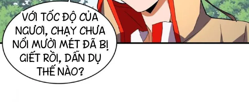 Đại Quản Gia Là Ma Hoàng chương 38 - trang 5
