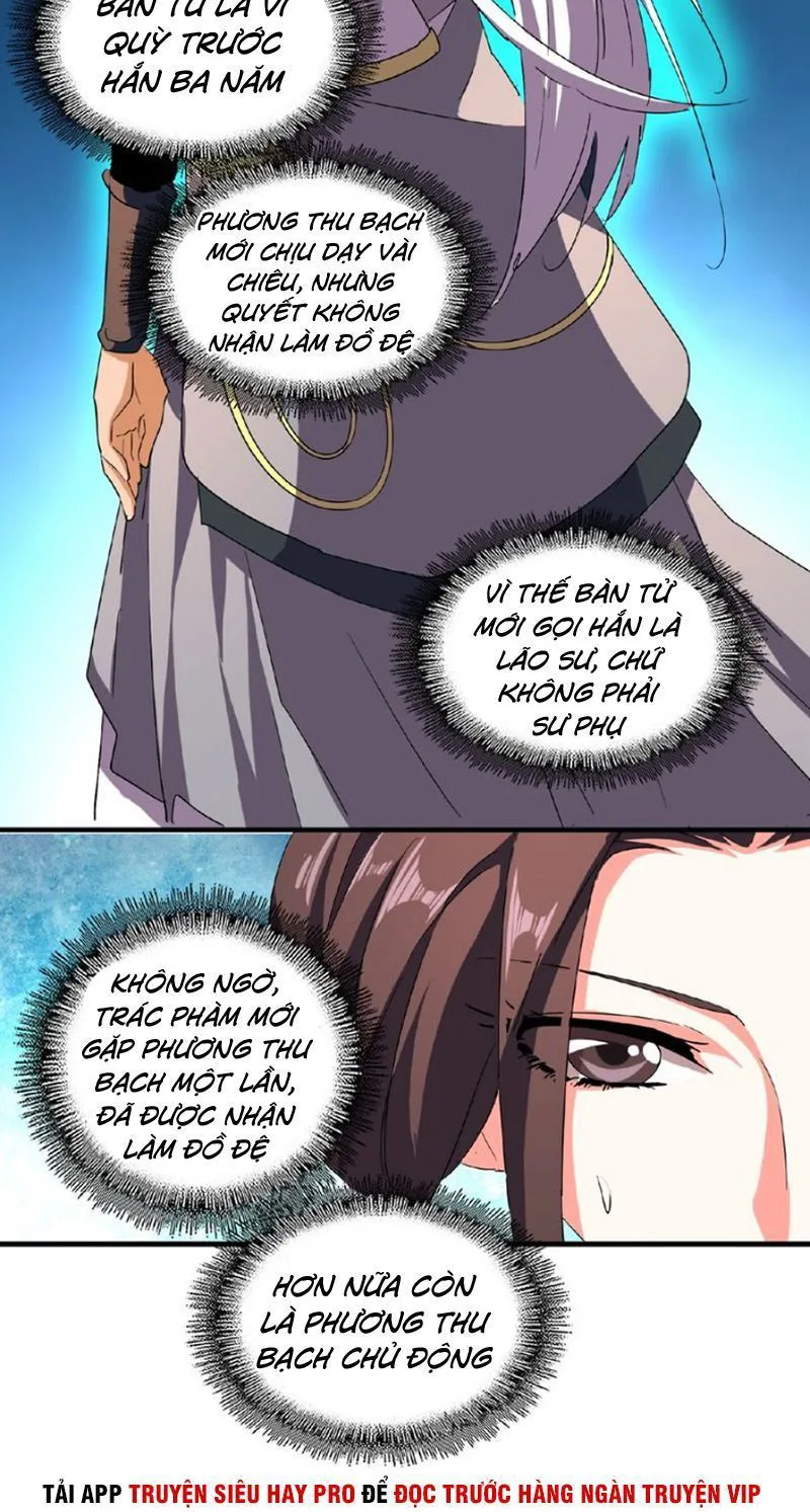 Đại Quản Gia Là Ma Hoàng chương 39 - trang 26
