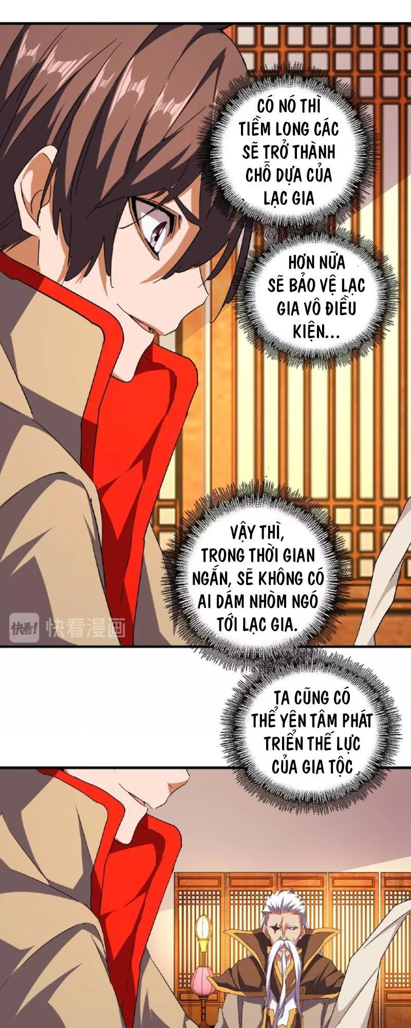Đại Quản Gia Là Ma Hoàng chương 40 - trang 4