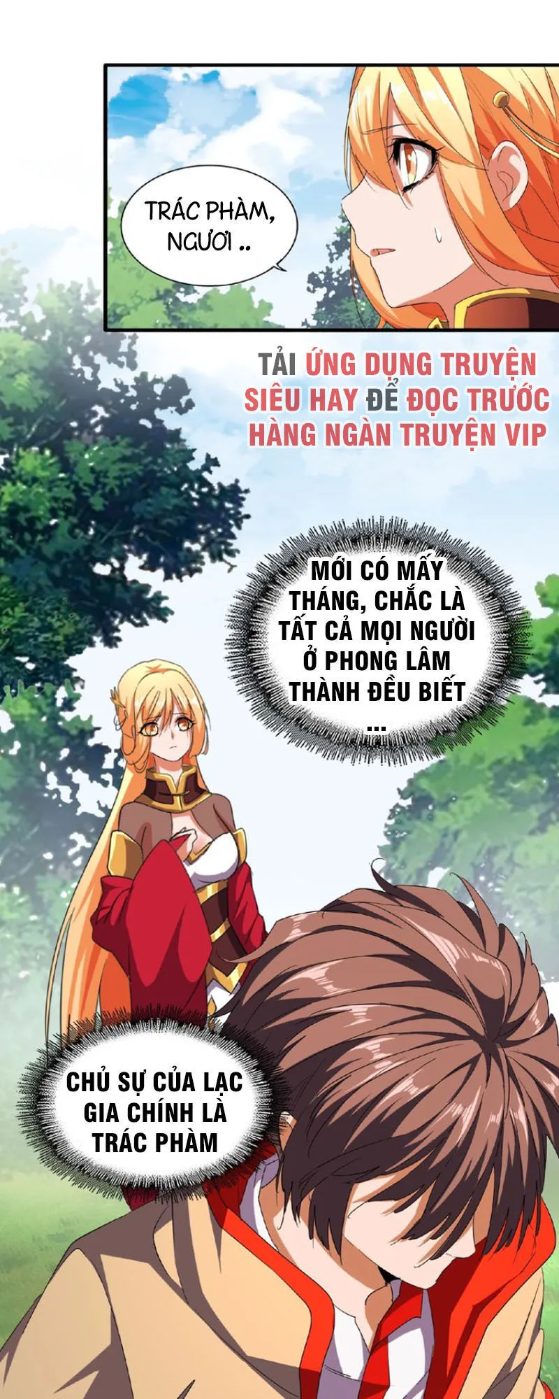 Đại Quản Gia Là Ma Hoàng chương 42 - trang 7