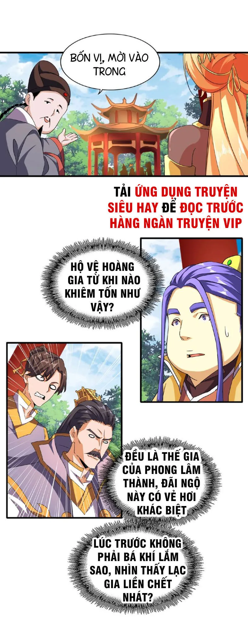 Đại Quản Gia Là Ma Hoàng chương 42 - trang 16