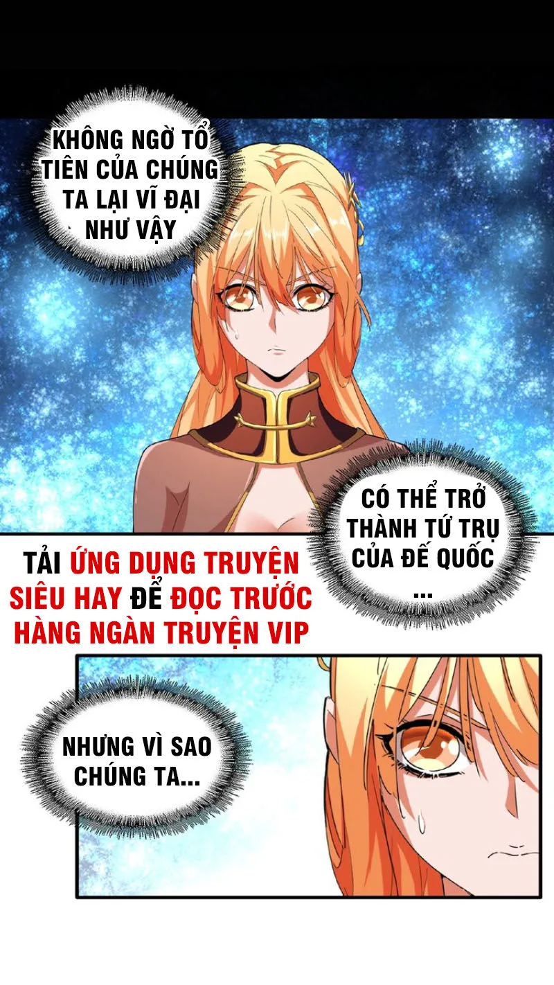 Đại Quản Gia Là Ma Hoàng chương 43 - trang 10