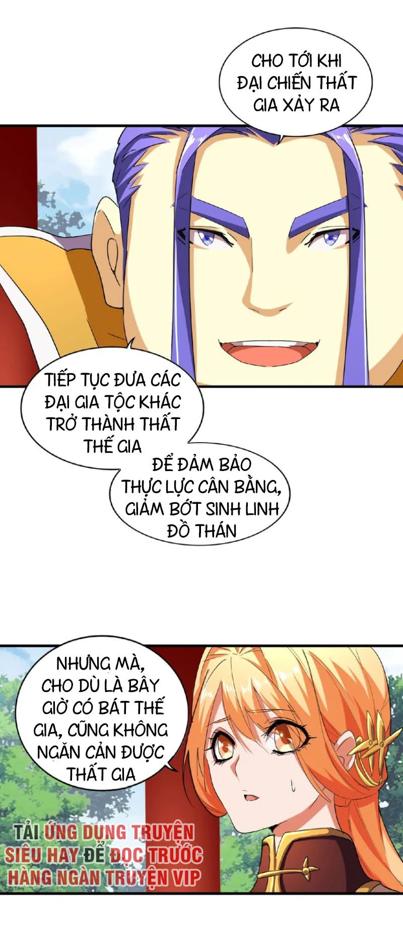 Đại Quản Gia Là Ma Hoàng chương 43 - trang 13