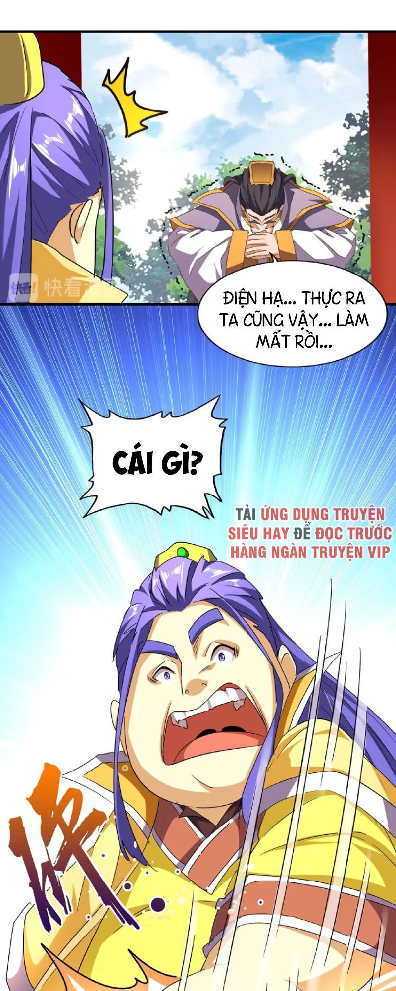 Đại Quản Gia Là Ma Hoàng chương 43 - trang 38