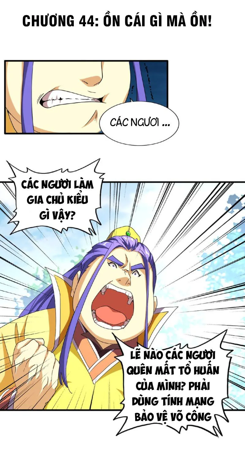 Đại Quản Gia Là Ma Hoàng chương 44 - trang 2