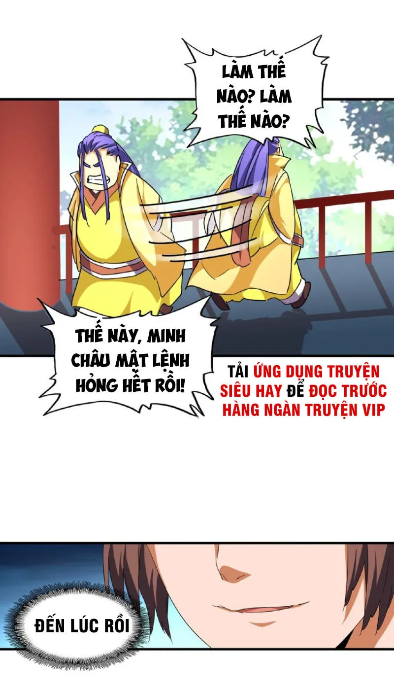 Đại Quản Gia Là Ma Hoàng chương 44 - trang 7