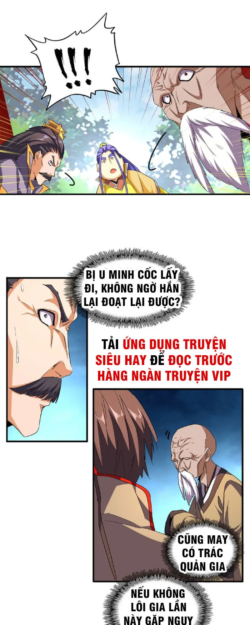 Đại Quản Gia Là Ma Hoàng chương 44 - trang 9