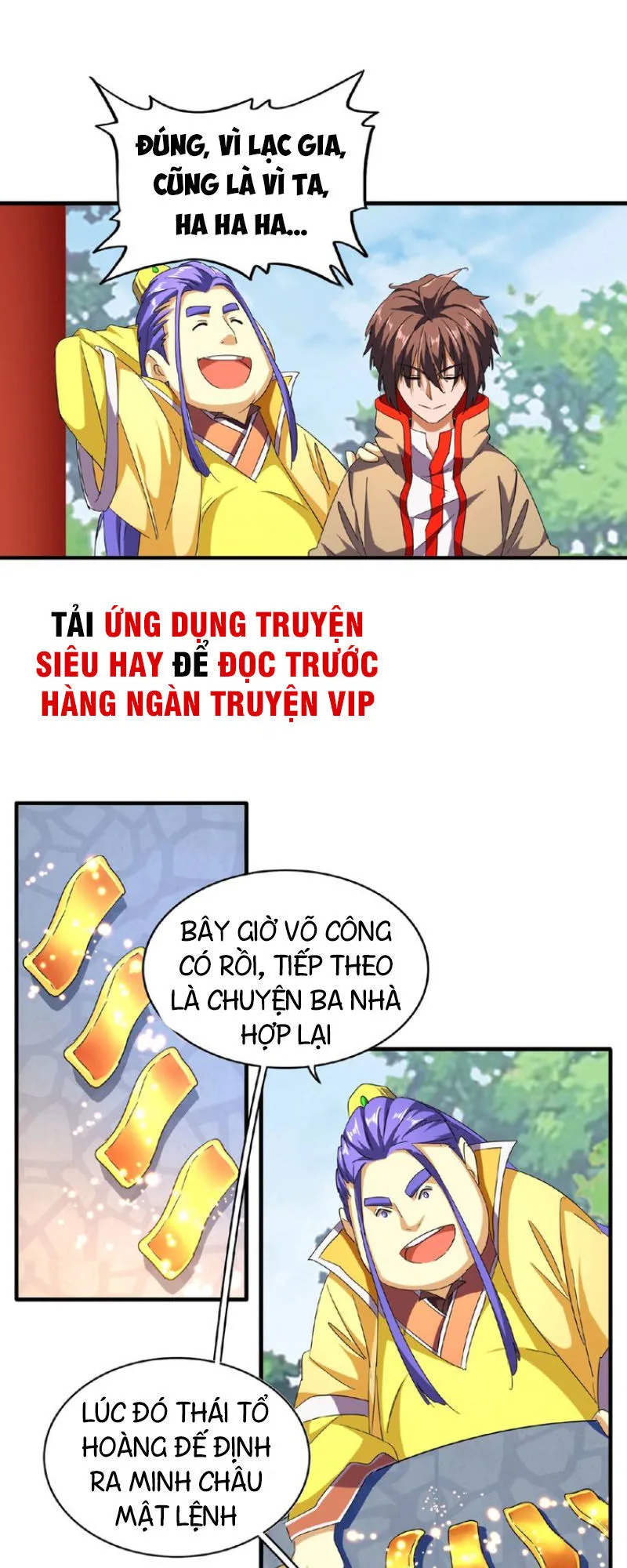 Đại Quản Gia Là Ma Hoàng chương 44 - trang 13