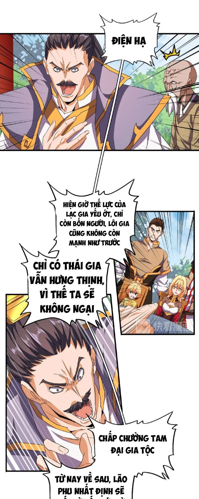 Đại Quản Gia Là Ma Hoàng chương 44 - trang 16