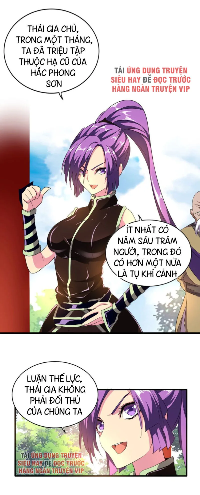 Đại Quản Gia Là Ma Hoàng chương 44 - trang 21