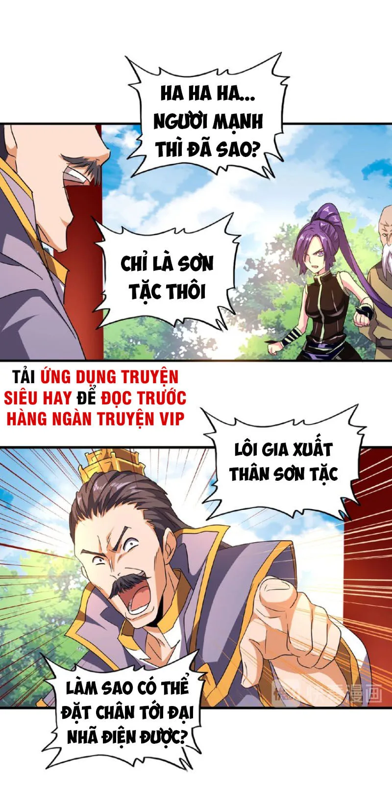 Đại Quản Gia Là Ma Hoàng chương 44 - trang 22