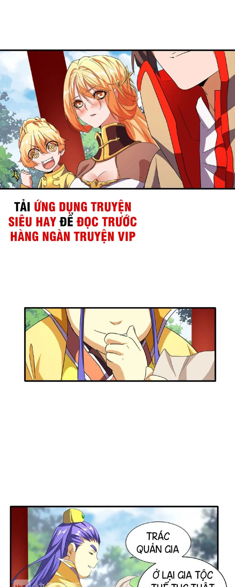 Đại Quản Gia Là Ma Hoàng chương 45 - trang 16