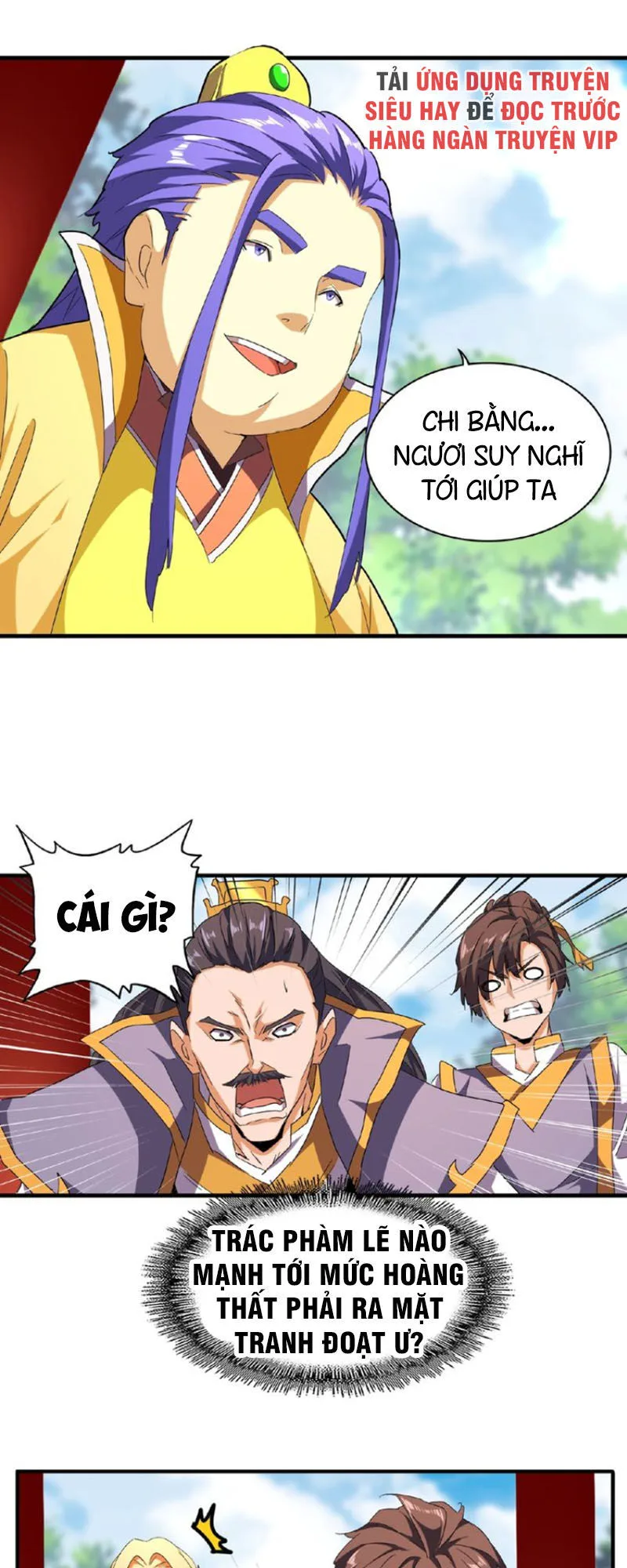 Đại Quản Gia Là Ma Hoàng chương 45 - trang 18