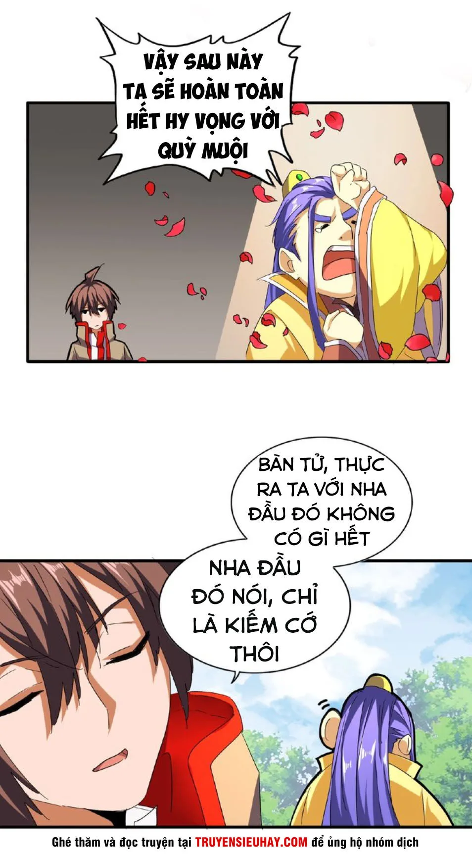Đại Quản Gia Là Ma Hoàng chương 46 - trang 12