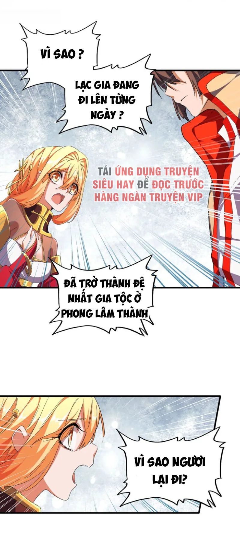 Đại Quản Gia Là Ma Hoàng chương 48 - trang 9