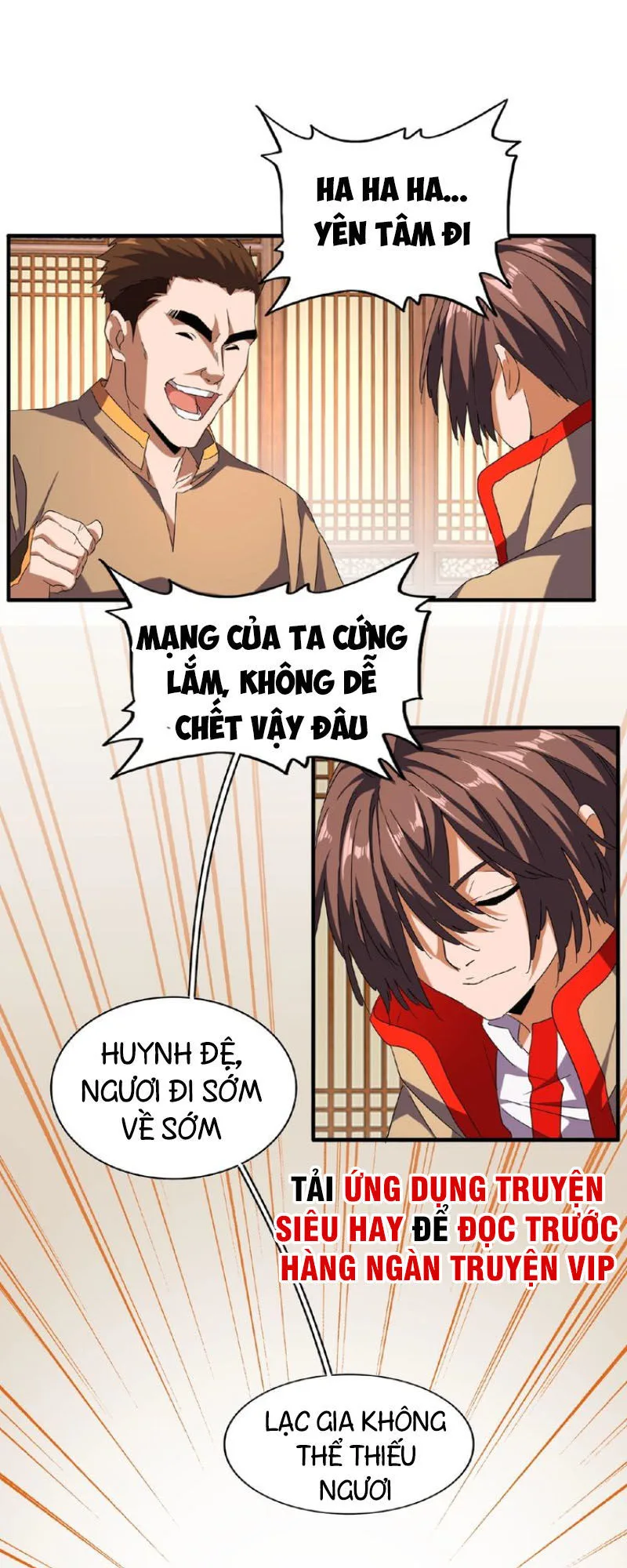 Đại Quản Gia Là Ma Hoàng chương 49 - trang 12