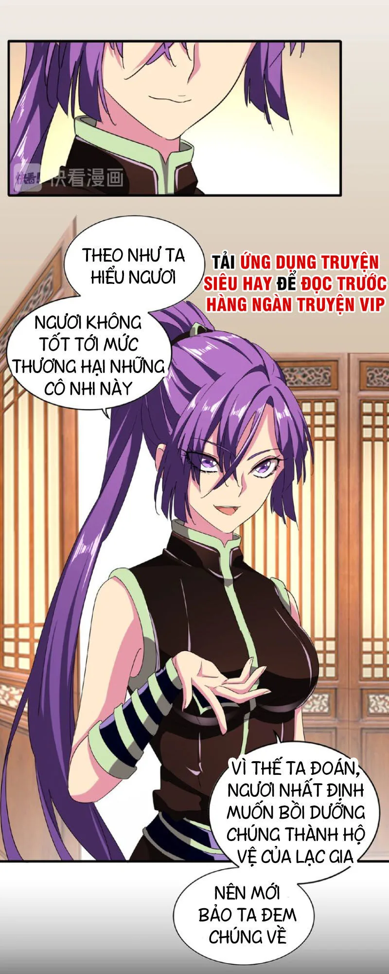 Đại Quản Gia Là Ma Hoàng chương 49 - trang 16