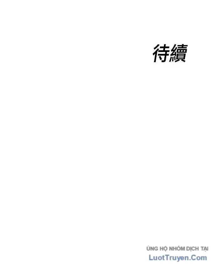 Đặc Vụ Song Sinh chương 174 - trang 248