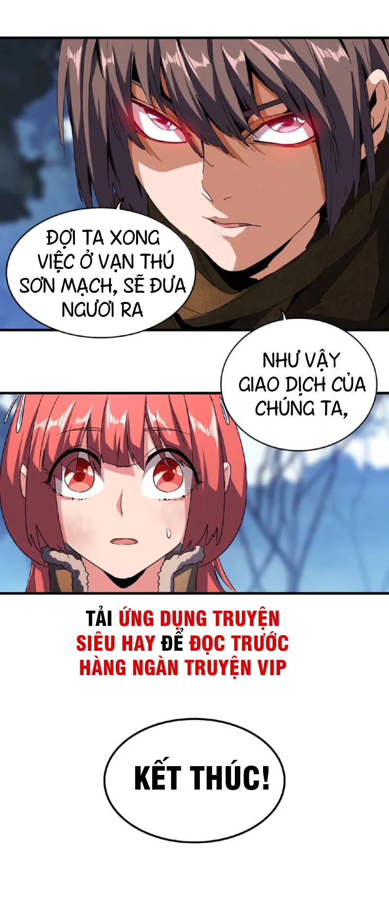 Đại Quản Gia Là Ma Hoàng chương 56 - trang 3